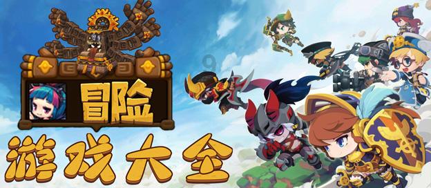频繁跳槽将会影响个人信用吗？游戏画面
