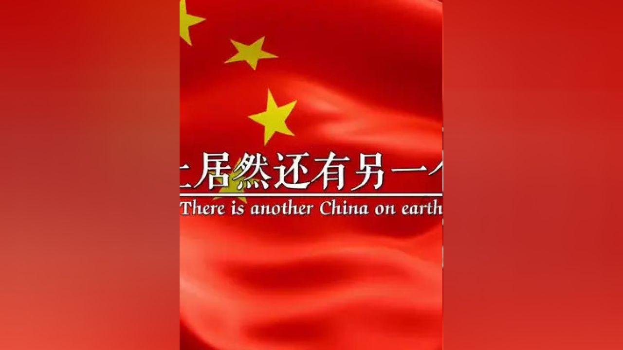 昔日女神王祖贤为什么出家？是因为情伤吗？游戏画面