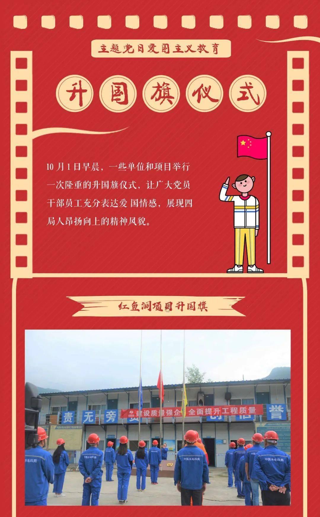 超级坦克联盟3