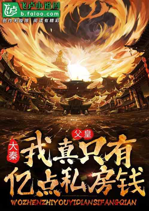 “创新蝶变·我说新区”演讲比赛选手风采——史明月(三等奖)